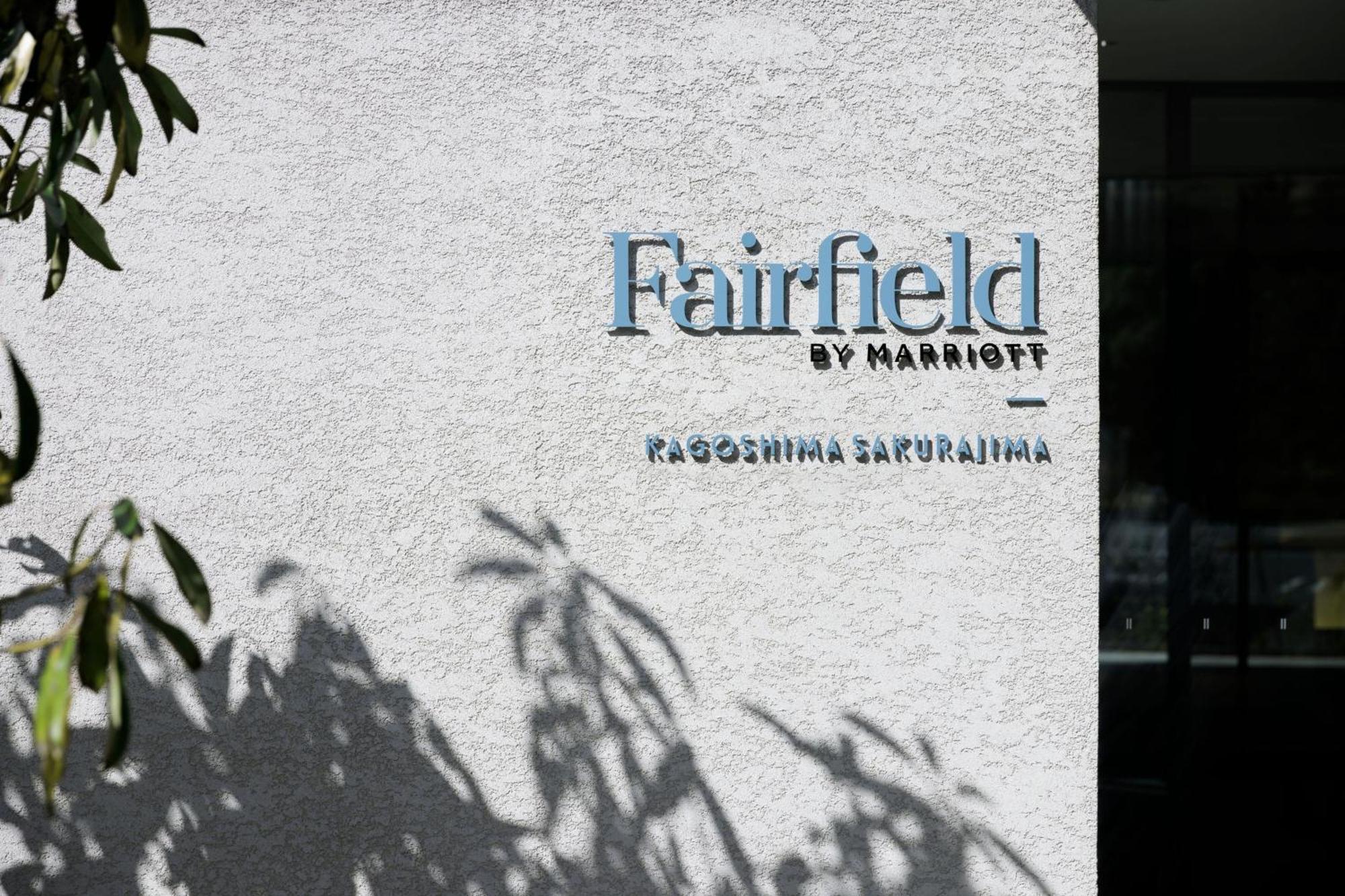 Hotel Fairfield By Marriott Kagoshima Sakurajima Tarumizu Exterior foto